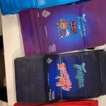 3,5 BAGS